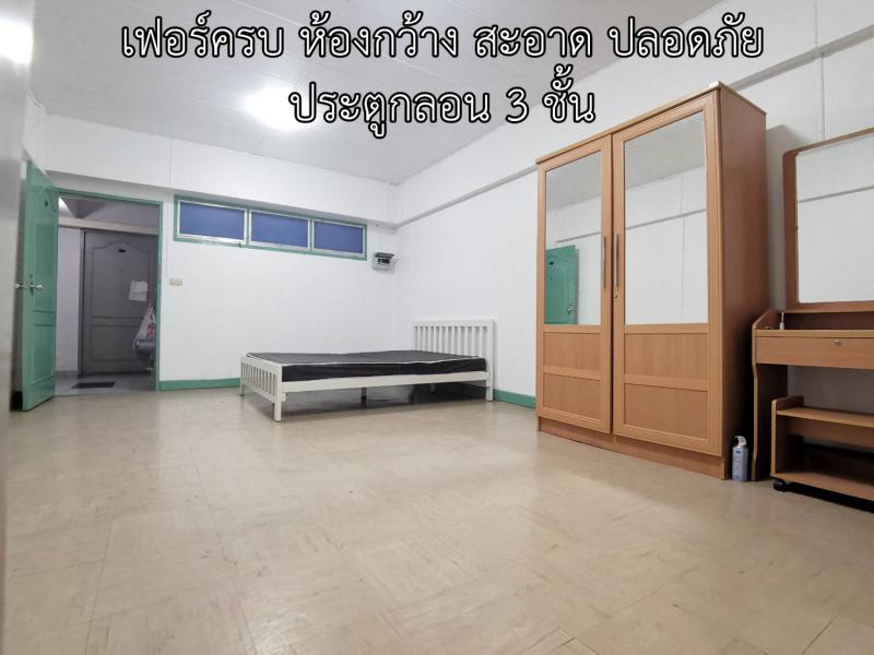 คอนโดพร้อมเฟอร์นิเจอร์ 4300 กรุงเทพมหานคร เขตหลักสี่ ทุ่งสองห้อง คอนโดพร้อมเฟอร์นิเจอร์ 4300 กรุงเทพมหานคร เขตหลักสี่ ทุ่งสองห้อง