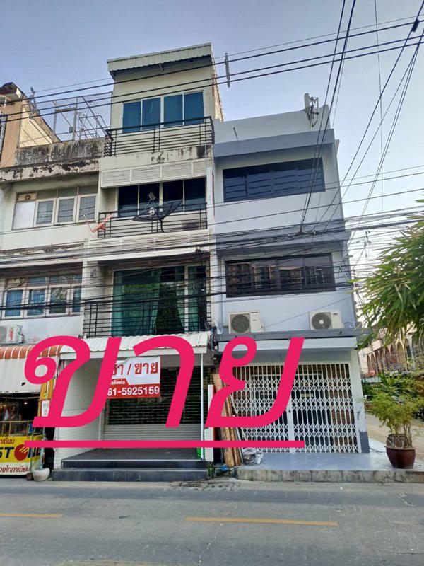 อาคารพาณิชย์ 6200000 กรุงเทพมหานคร เขตบางพลัด บางยี่ขัน อาคารพาณิชย์ 6200000 กรุงเทพมหานคร เขตบางพลัด บางยี่ขัน