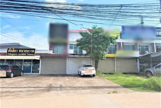 อาคารพาณิชย์ 3116000 มหาสารคาม เมืองมหาสารคาม เกิ้ง อาคารพาณิชย์ 3116000 มหาสารคาม เมืองมหาสารคาม เกิ้ง