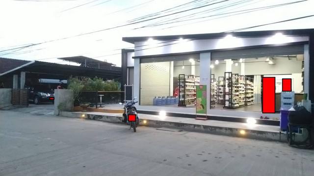 บ้านเดี่ยว 5500000 อุดรธานี เมืองอุดรธานี นาดี บ้านเดี่ยว 5500000 อุดรธานี เมืองอุดรธานี นาดี