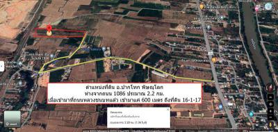 ที่ดิน 15640800 พิษณุโลก เมืองพิษณุโลก ปากโทก