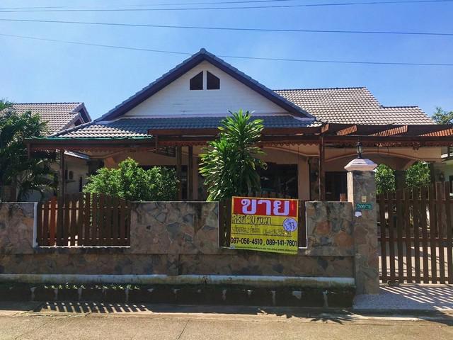บ้านเดี่ยว 3200000 ราชบุรี เมืองราชบุรี หินกอง บ้านเดี่ยว 3200000 ราชบุรี เมืองราชบุรี หินกอง