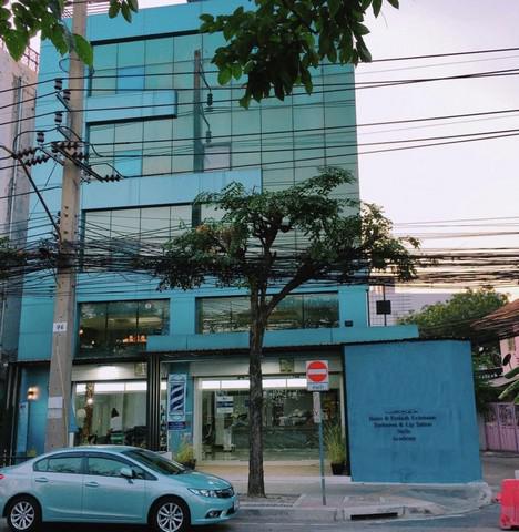สำนักงาน 150000 กรุงเทพมหานคร เขตธนบุรี วัดกัลยาณ์