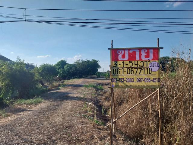ที่ดิน 7800000 นครสวรรค์ เมืองนครสวรรค์ แควใหญ่ ที่ดิน 7800000 นครสวรรค์ เมืองนครสวรรค์ แควใหญ่