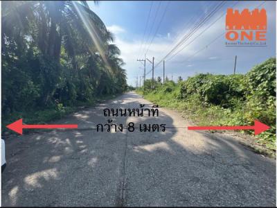 ที่ดิน 3984000 นครปฐม สามพราน บางช้าง