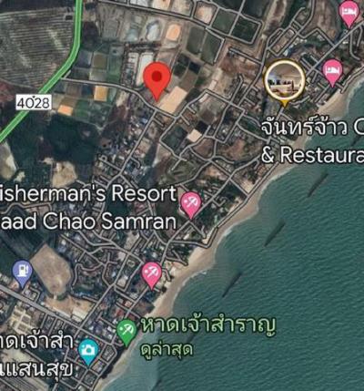 ที่ดิน 15000000 เพชรบุรี เมืองเพชรบุรี หาดเจ้าสำราญ