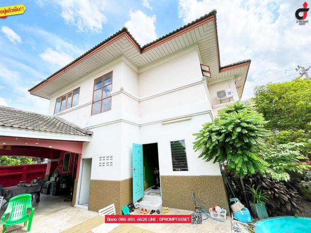 บ้านเดี่ยว 7490000 กรุงเทพมหานคร เขตบางกอกน้อย อรุณอมรินทร์ บ้านเดี่ยว 7490000 กรุงเทพมหานคร เขตบางกอกน้อย อรุณอมรินทร์