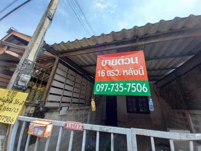 ทาวน์เฮาส์ 1390000 ปทุมธานี ลาดหลุมแก้ว ระแหง