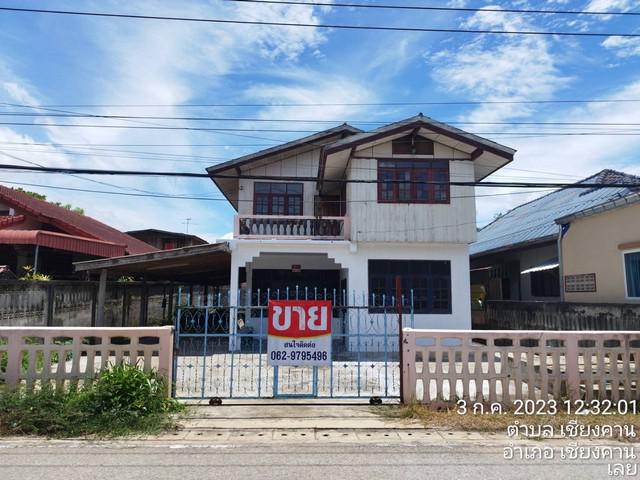 บ้านเดี่ยว 3500000 เลย เชียงคาน เชียงคาน บ้านเดี่ยว 3500000 เลย เชียงคาน เชียงคาน