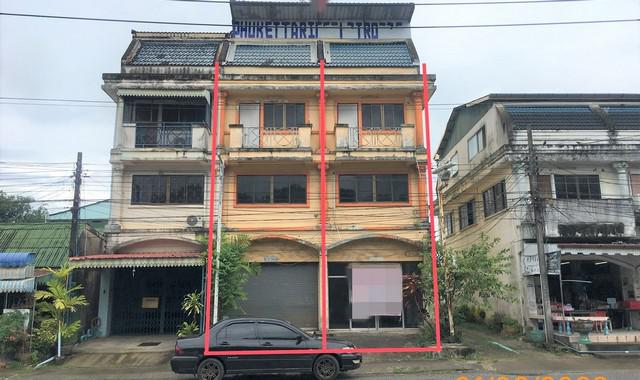 อาคารพาณิชย์ 12660000 ภูเก็ต เมืองภูเก็ต รัษฎา อาคารพาณิชย์ 12660000 ภูเก็ต เมืองภูเก็ต รัษฎา