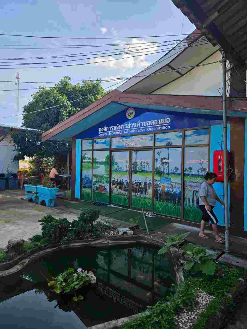 ที่ดิน 2000 นครนายก เมืองนครนายก ท่าทราย ที่ดิน 2000 นครนายก เมืองนครนายก ท่าทราย