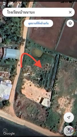 ที่ดิน 700000 หนองคาย ท่าบ่อ กองนาง ที่ดิน 700000 หนองคาย ท่าบ่อ กองนาง