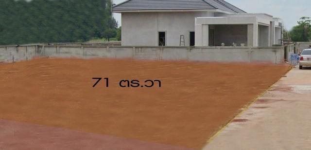 ที่ดิน 870000 นครราชสีมา เมืองนครราชสีมา โคกสูง ที่ดิน 870000 นครราชสีมา เมืองนครราชสีมา โคกสูง