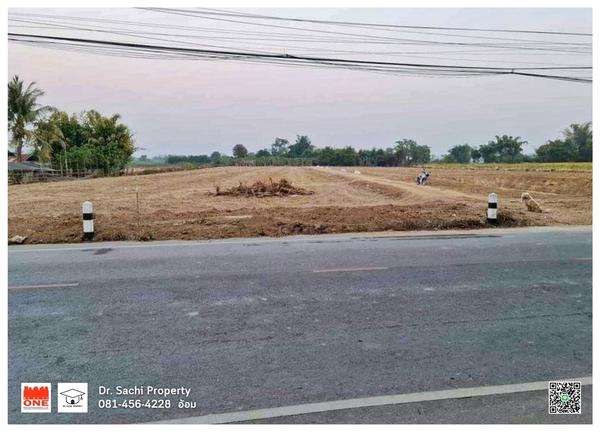 ที่ดิน 12000000 เชียงราย แม่สาย เกาะช้าง ที่ดิน 12000000 เชียงราย แม่สาย เกาะช้าง