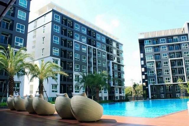คอนโด 1770000 นครราชสีมา เมืองนครราชสีมา หมื่นไวย คอนโด 1770000 นครราชสีมา เมืองนครราชสีมา หมื่นไวย