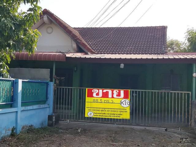 ที่ดิน 2565000 ขอนแก่น เมืองขอนแก่น ท่าพระ ที่ดิน 2565000 ขอนแก่น เมืองขอนแก่น ท่าพระ