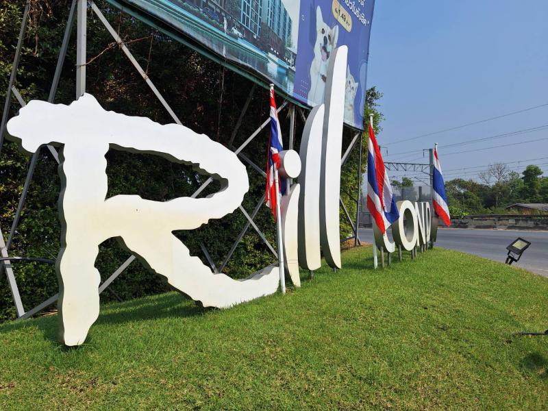 คอนโด 1650000 ปทุมธานี เมืองปทุมธานี หลักหก คอนโด 1650000 ปทุมธานี เมืองปทุมธานี หลักหก