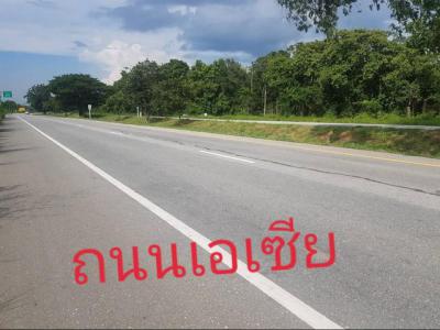 ที่ดิน 2500000 ตาก บ้านตาก ตากออก