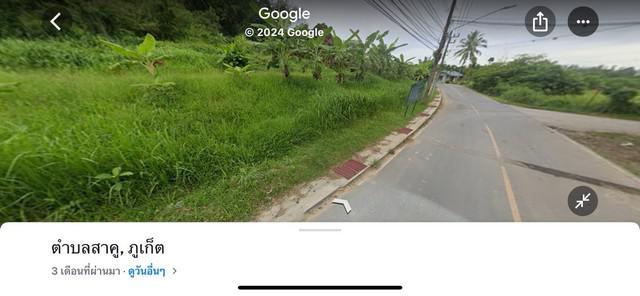 ที่ดิน 95000000 ภูเก็ต ถลาง ป่าคลอก ที่ดิน 95000000 ภูเก็ต ถลาง ป่าคลอก