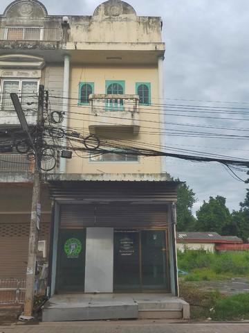 อาคารพาณิชย์ 3300000 ขอนแก่น เมืองขอนแก่น เมืองเก่า อาคารพาณิชย์ 3300000 ขอนแก่น เมืองขอนแก่น เมืองเก่า