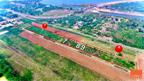 ที่ดิน 5055750 ลพบุรี พัฒนานิคม หนองบัว ที่ดิน 5055750 ลพบุรี พัฒนานิคม หนองบัว