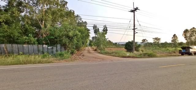 ที่ดิน 1036860 ชัยภูมิ แก้งคร้อ นาหนองทุ่ม ที่ดิน 1036860 ชัยภูมิ แก้งคร้อ นาหนองทุ่ม