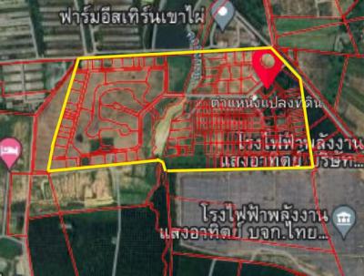 ที่ดิน 374000000 ชลบุรี บ้านบึง หนองอิรุณ