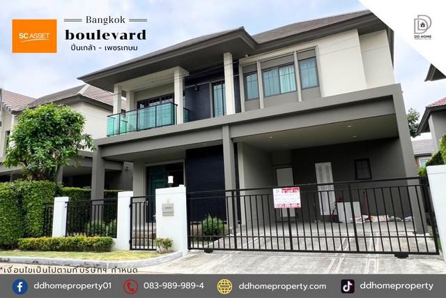 บ้านเดี่ยว 9990000 นครปฐม สามพราน กระทุ่มล้ม บ้านเดี่ยว 9990000 นครปฐม สามพราน กระทุ่มล้ม