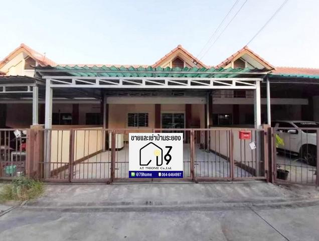 ทาวน์เฮาส์ 7500 ระยอง กิ่งอำเภอนิคมพัฒนา นิคมพัฒนา ทาวน์เฮาส์ 7500 ระยอง กิ่งอำเภอนิคมพัฒนา นิคมพัฒนา
