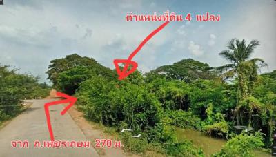 ที่ดิน 54540000 ราชบุรี เมืองราชบุรี อ่างทอง