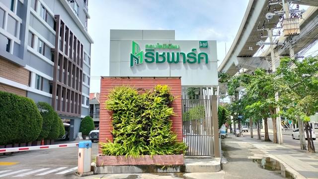 คอนโด 1735700 กรุงเทพมหานคร เขตบางซื่อ บางซื่อ คอนโด 1735700 กรุงเทพมหานคร เขตบางซื่อ บางซื่อ