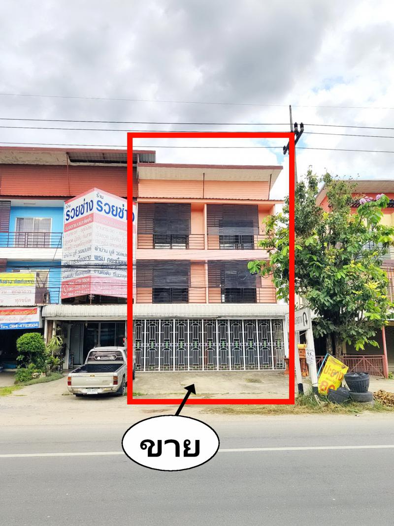 อาคารพาณิชย์ 7000000 เชียงใหม่ สันทราย หนองหาร อาคารพาณิชย์ 7000000 เชียงใหม่ สันทราย หนองหาร