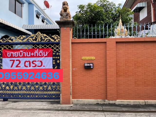 บ้านเดี่ยว 4700000 สมุทรปราการ เมืองสมุทรปราการ สำโรงเหนือ บ้านเดี่ยว 4700000 สมุทรปราการ เมืองสมุทรปราการ สำโรงเหนือ