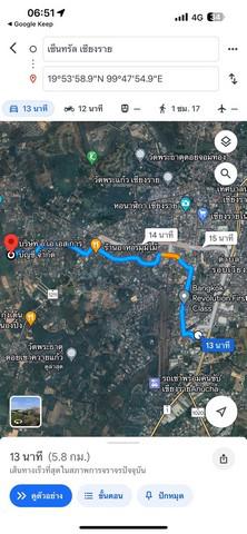 ที่ดิน 1300000 เชียงราย เมืองเชียงราย รอบเวียง ที่ดิน 1300000 เชียงราย เมืองเชียงราย รอบเวียง
