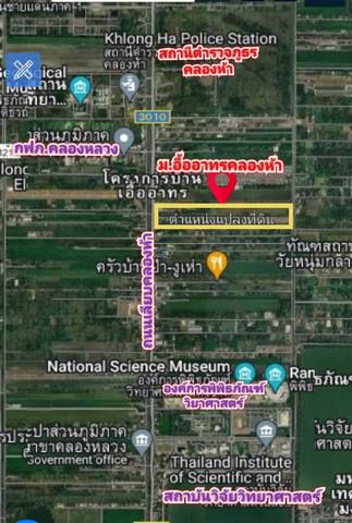 ที่ดิน 355887500 ปทุมธานี คลองหลวง คลองห้า ที่ดิน 355887500 ปทุมธานี คลองหลวง คลองห้า