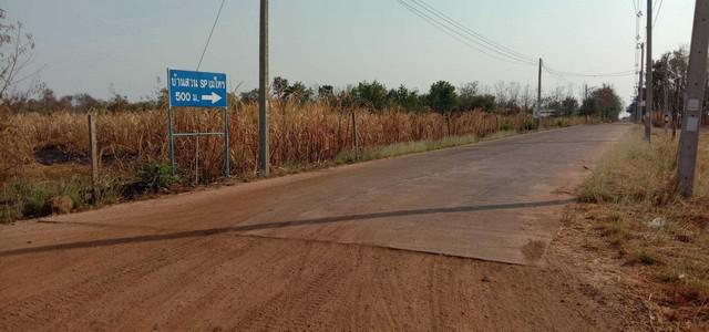 ที่ดิน 2200000 เพชรบูรณ์ หนองไผ่ หนองไผ่ ที่ดิน 2200000 เพชรบูรณ์ หนองไผ่ หนองไผ่
