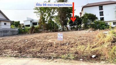 ที่ดิน 2590000 ปทุมธานี เมืองปทุมธานี หลักหก