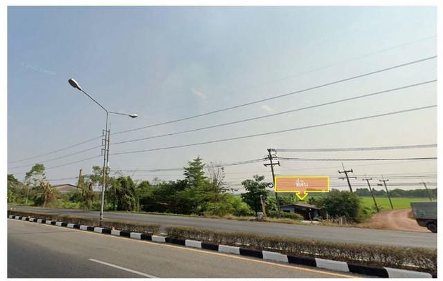 ที่ดิน 260000000 นครนายก เมืองนครนายก พรหมณี ที่ดิน 260000000 นครนายก เมืองนครนายก พรหมณี