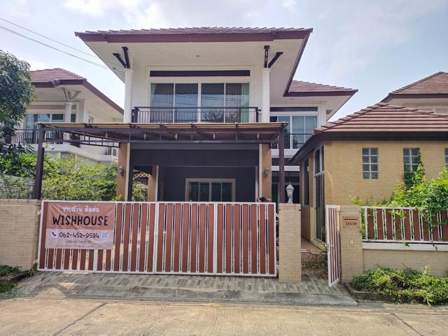บ้านเดี่ยว 4590000 นนทบุรี บางบัวทอง พิมลราช บ้านเดี่ยว 4590000 นนทบุรี บางบัวทอง พิมลราช