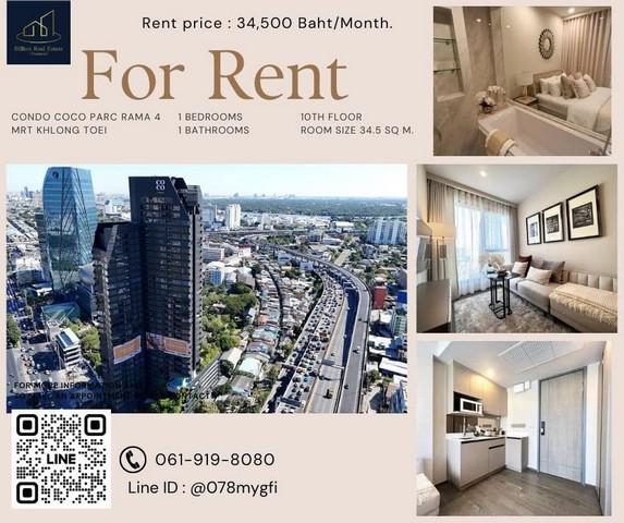 คอนโด 34500 กรุงเทพมหานคร เขตคลองเตย คลองเตย คอนโด 34500 กรุงเทพมหานคร เขตคลองเตย คลองเตย