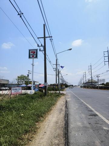 ที่ดิน 2000000 ปทุมธานี ลำลูกกา พืชอุดม