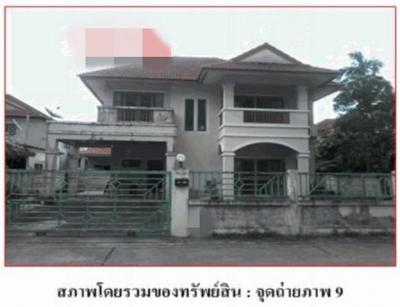 บ้านเดี่ยว 4500000 กรุงเทพมหานคร เขตมีนบุรี แสนแสบ