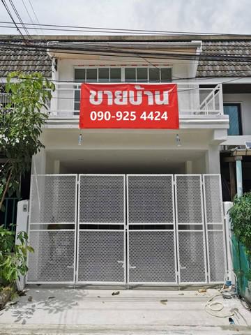 ทาวน์เฮาส์ 2790000 กรุงเทพมหานคร เขตหนองแขม หนองค้างพลู ทาวน์เฮาส์ 2790000 กรุงเทพมหานคร เขตหนองแขม หนองค้างพลู