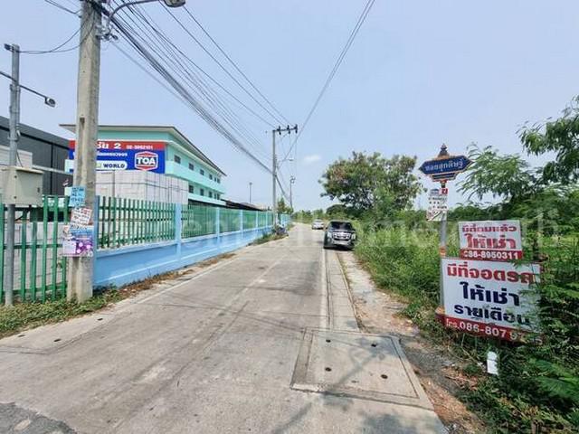 ที่ดิน 10980000 สมุทรปราการ เมืองสมุทรปราการ บางเมือง ที่ดิน 10980000 สมุทรปราการ เมืองสมุทรปราการ บางเมือง