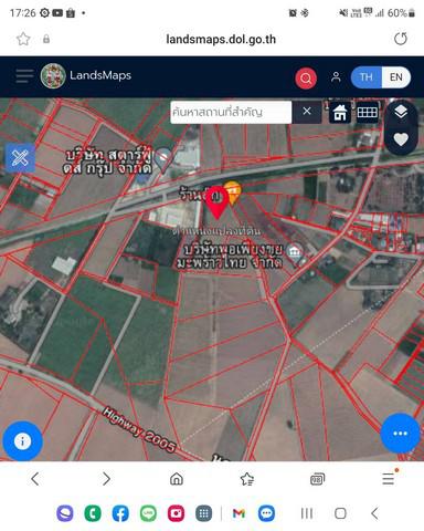 ที่ดิน 85000000 ราชบุรี บ้านโป่ง กรับใหญ่ ที่ดิน 85000000 ราชบุรี บ้านโป่ง กรับใหญ่