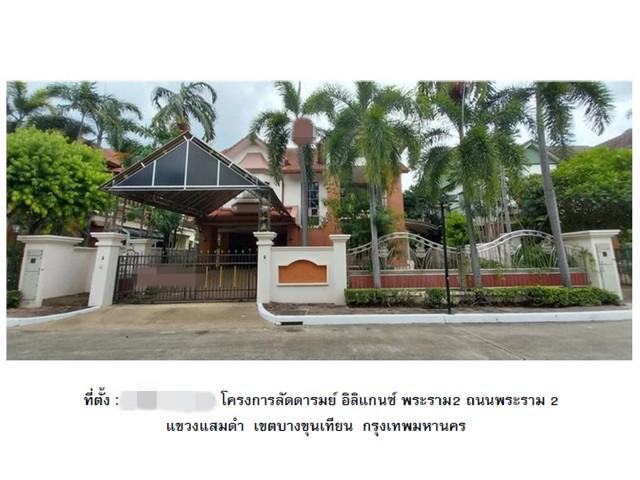 บ้านเดี่ยว 14500000 กรุงเทพมหานคร เขตบางขุนเทียน แสมดำ บ้านเดี่ยว 14500000 กรุงเทพมหานคร เขตบางขุนเทียน แสมดำ
