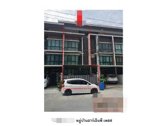 ทาวน์เฮาส์ 3400000 กรุงเทพมหานคร เขตคลองสามวา บางชัน ทาวน์เฮาส์ 3400000 กรุงเทพมหานคร เขตคลองสามวา บางชัน