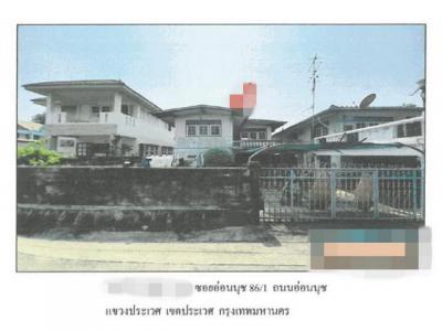 บ้านเดี่ยว 2695000 กรุงเทพมหานคร เขตประเวศ ประเวศ