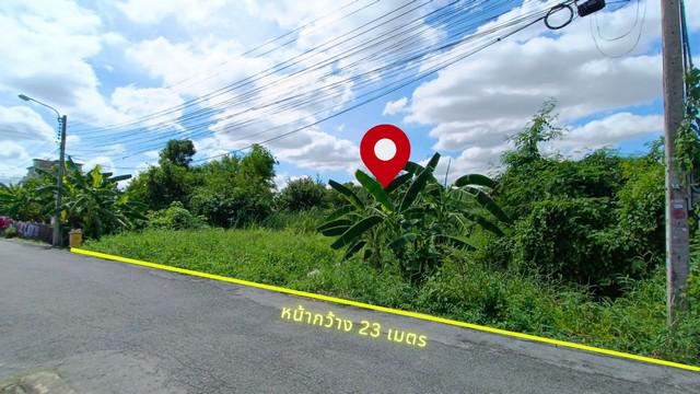 ที่ดิน 8700000 กรุงเทพมหานคร เขตสายไหม คลองถนน ที่ดิน 8700000 กรุงเทพมหานคร เขตสายไหม คลองถนน