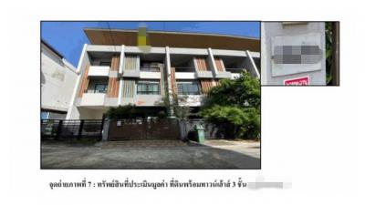 ทาวน์เฮาส์ 4700000 กรุงเทพมหานคร เขตบึงกุ่ม คลองกุ่ม